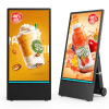 23144- dahua/hikvision-digital-signage-indoor-outdoor-high-brightness-43-inch-hostec